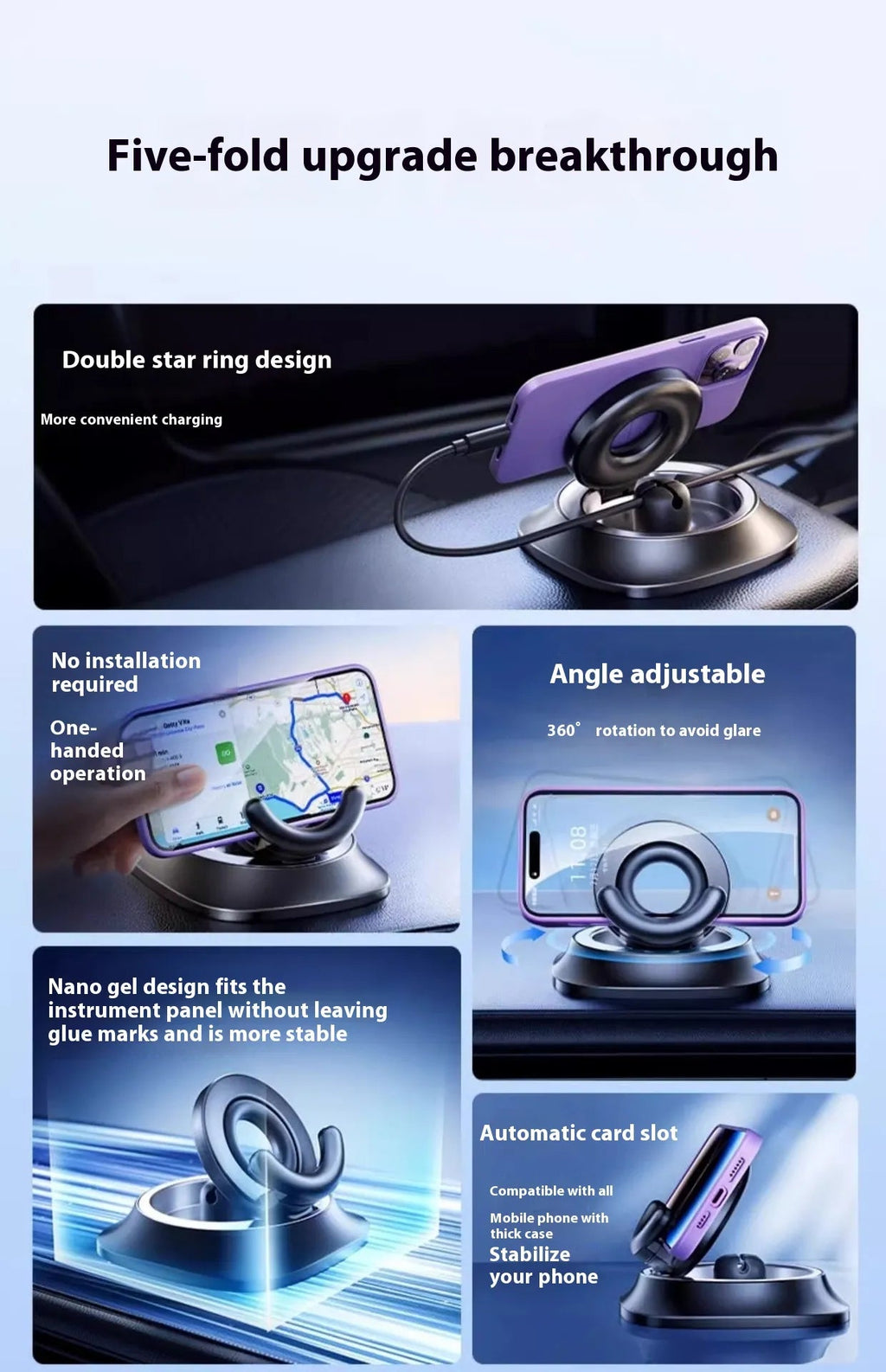 Adjustable Car Mount Magnetic Phone Holder - TechShed