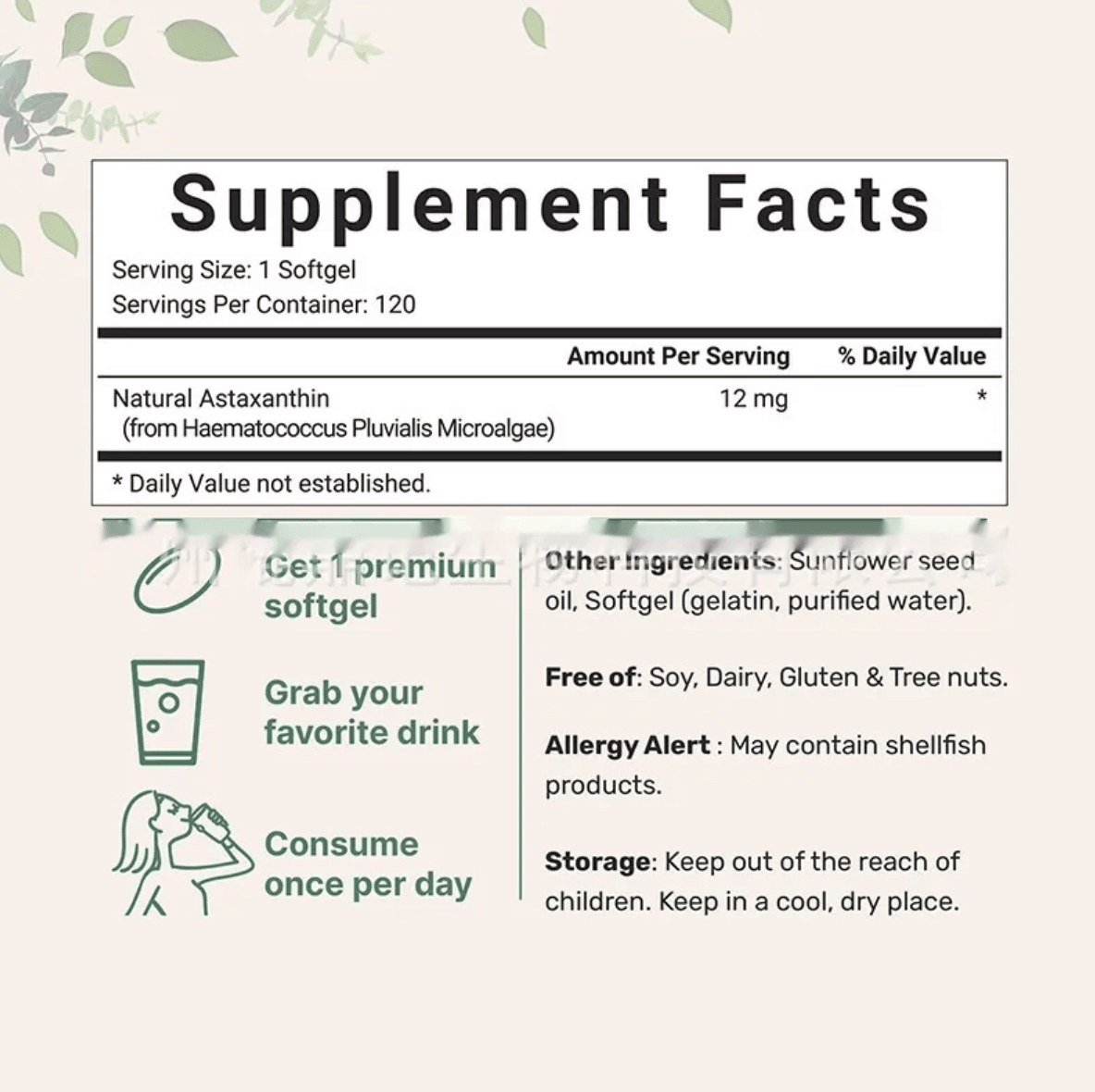 Astaxanthin Soft Capsules – 120 Tablets - TechShed