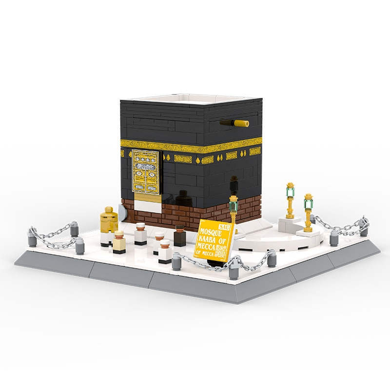 Kaaba Building Blocks Educational Toy - TechShed