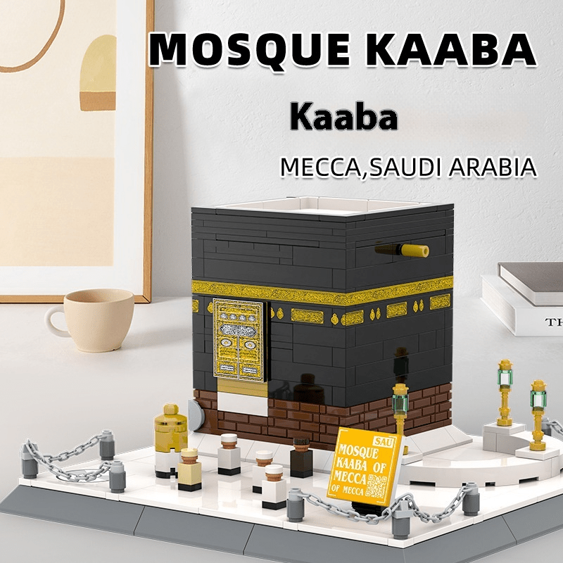 Kaaba Building Blocks Educational Toy - TechShed