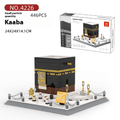 Kaaba Building Blocks Educational Toy - TechShed