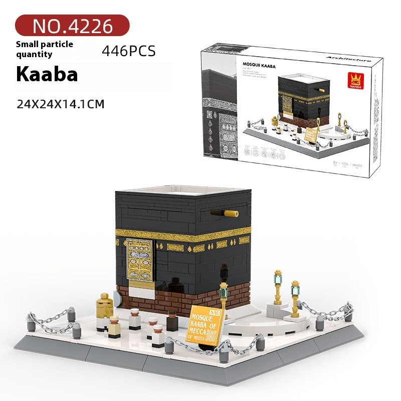 Kaaba Building Blocks Educational Toy - TechShed