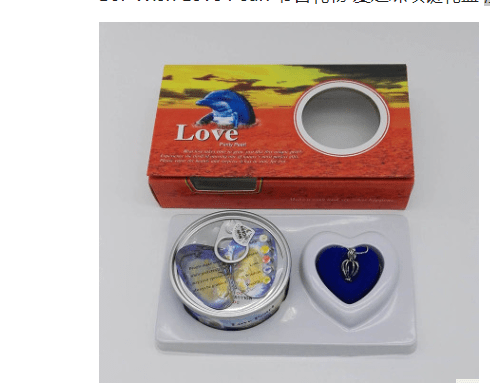 Pearl Jewelry Gift Box with Freshwater Necklace - TechShed